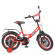 Велосипед дитячий PROF1 Y1646-1 16 дюймів, червоний - гурт(опт), дропшиппінг 