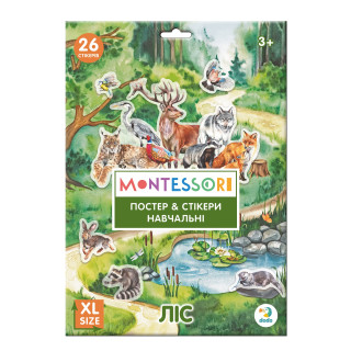 Учебный постер с наклейками "Жители леса" 300894 XL 26 стикеров