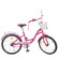 Велосипед дитячий PROF1 Y2026-1 20 дюймів, фуксія - гурт(опт), дропшиппінг 