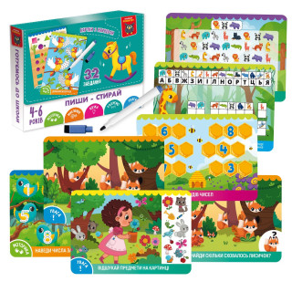 Дитячі розвивальні картки 