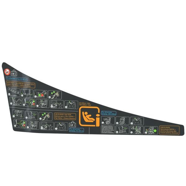Автокресло детское ME 1187 i-FREE ME 1187 Black опт, дропшиппинг