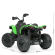 Детский электромобиль Квадроцикл Bambi M 5001EBLR-5 Зеленый опт, дропшиппинг