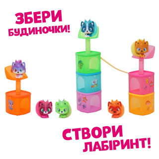 Ігровий набір