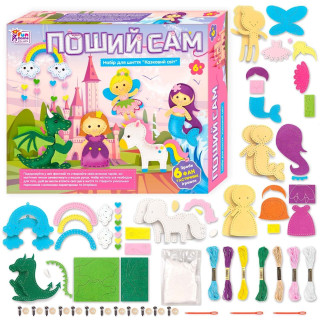 Дитячий набір для творчості 