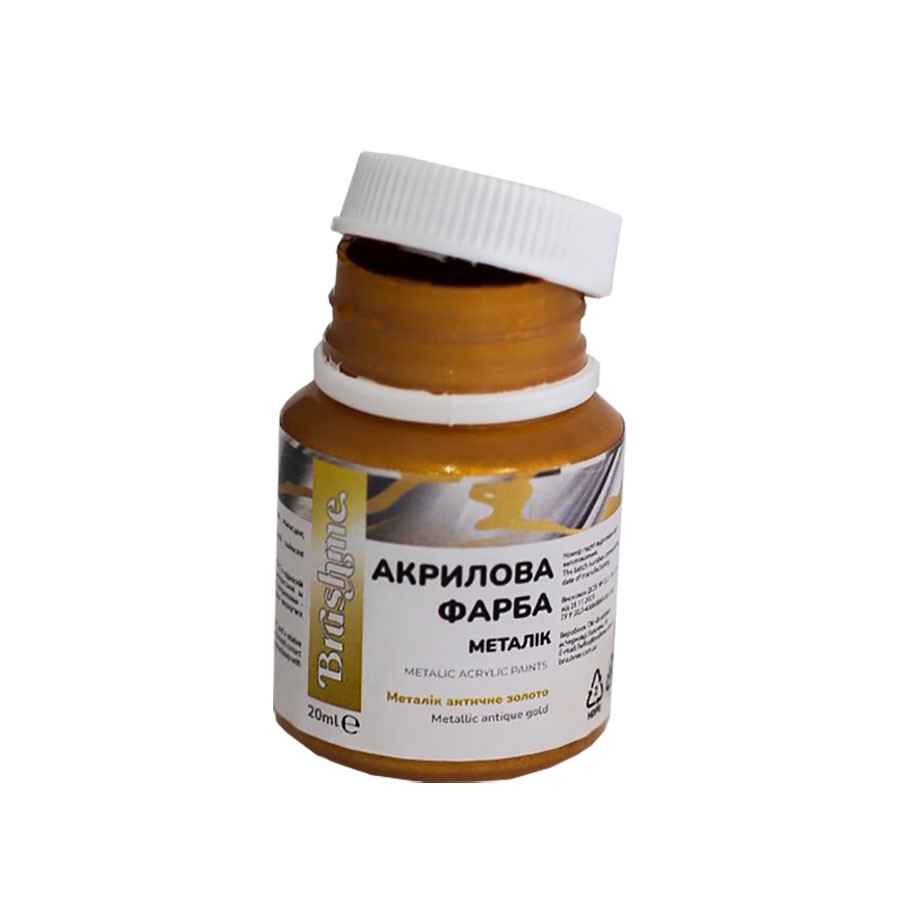 Акрилова фарба Античне золото Brushme PRAP02 20 мл - гурт(опт), дропшиппінг 