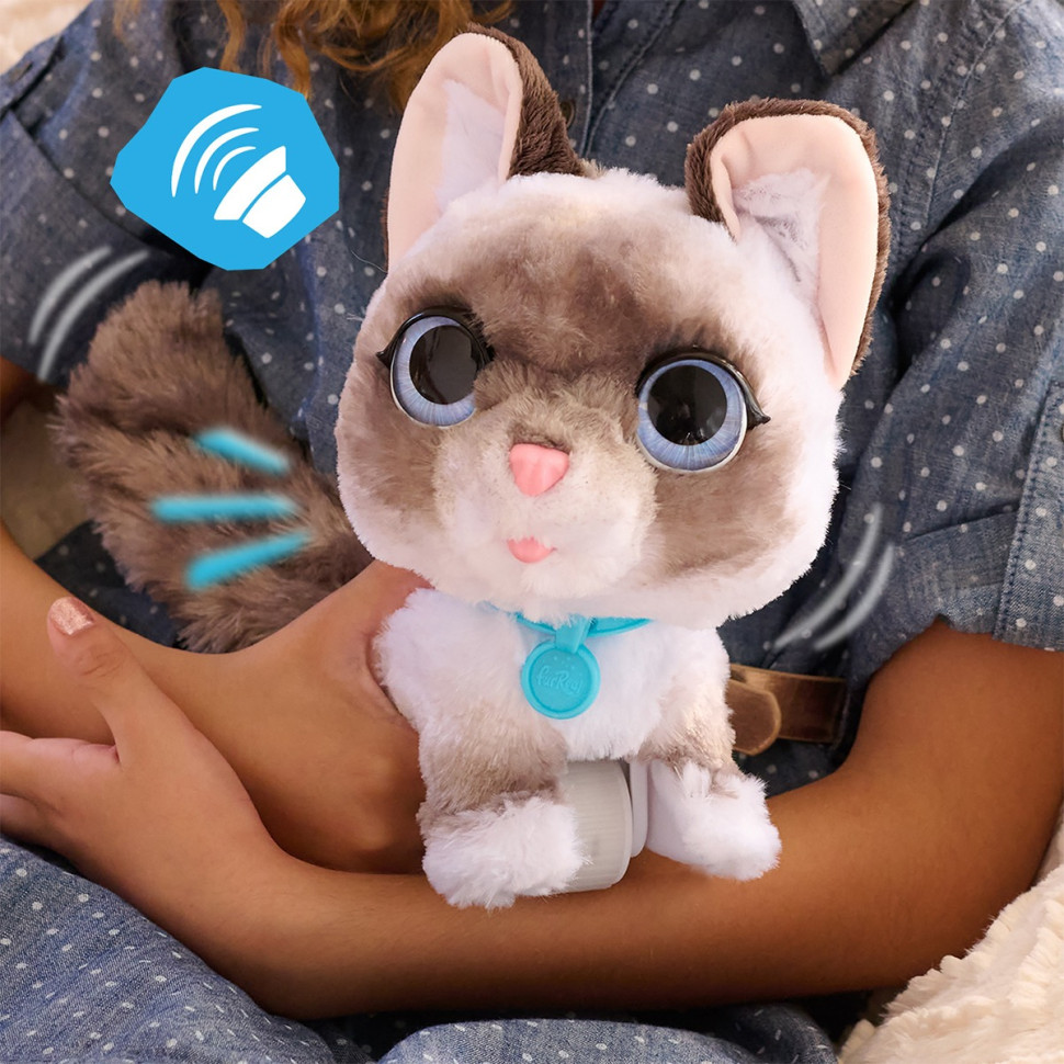 Интерактивная игрушка