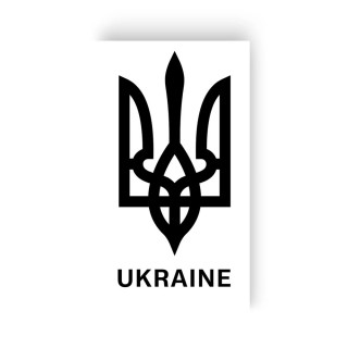 Набор временных татуировок «Тризубец. UKRAINE» L-41