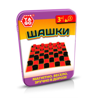 Настільна гра 