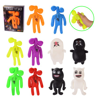 Игрушка антистресс ST835 сиреноголовые