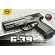 Страйкбольний пістолет Galaxy G39 Glock метал чорний - гурт(опт), дропшиппінг 