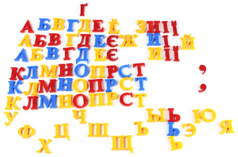 Набір магнітних букв і цифр 0703 EUR рос,англ,укр. мовах