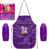 Фартук детский с нарукавниками для девочек CR5530(Violet) 54х37 см (91392) опт, дропшиппинг