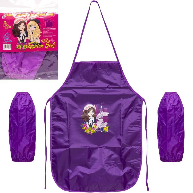Фартук детский с нарукавниками для девочек CR5530(Violet) 54х37 см (91392) опт, дропшиппинг