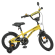 Велосипед детский PROF1 Y14214-1 14 дюймов, желтый опт, дропшиппинг