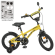 Велосипед детский PROF1 Y14214-1 14 дюймов, желтый опт, дропшиппинг