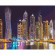 Картина по номерам. Городской пейзаж "Ночной мегаполис " KHO2184, 40х50 см                             опт, дропшиппинг