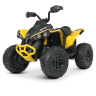 Дитячий електромобіль Квадроцикл Bambi M 5001EBLR-6 Жовтий - гурт(опт), дропшиппінг 