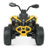 Детский электромобиль Квадроцикл Bambi M 5001EBLR-6 Желтый опт, дропшиппинг