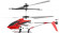 Вертолёт S107H на р/у со светом опт, дропшиппинг