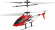 Вертолёт S107H на р/у со светом опт, дропшиппинг