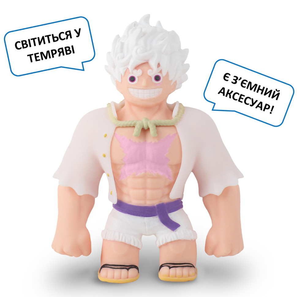 Стретч-игрушка Луффи 5 Гир Elastikorps OPELARESB-G5 серии