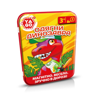 Дорожня гра 