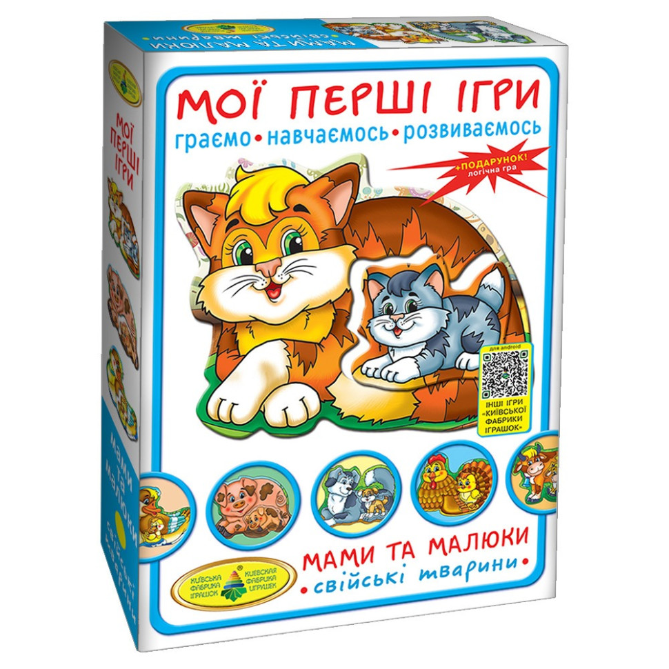 Детская настольная игра Мамы и малыши 81091 домашние животные опт, дропшиппинг