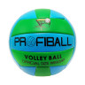 М'яч волейбольний EV-3159 20,7 см - гурт(опт), дропшиппінг 