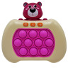 Электронная приставка Pop It консоль Quick Push Puzzle  Fast 07558K(Biege) антистресс игрушка опт, дропшиппинг
