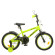 Велосипед дитячий PROF1 Y1671-1 16 дюймів, салатовий - гурт(опт), дропшиппінг 
