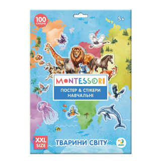 Учебный постер с наклейками "Животные мира" 300900 XXL 100 стикеров