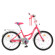 Велосипед дитячий PROF1 Y20303N 20 дюймів, бузковий - гурт(опт), дропшиппінг 