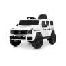 Детский электромобиль Джип JJ2580EBLR-1(24V) до 30 кг, белый опт, дропшиппинг