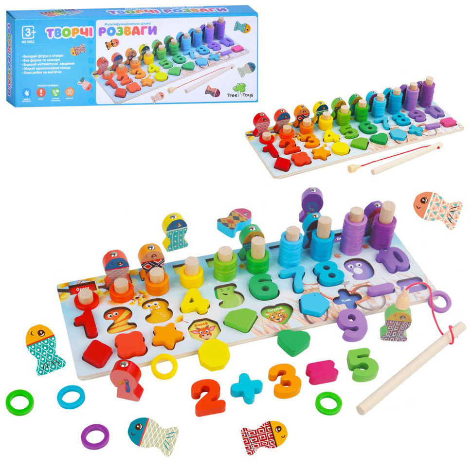 Деревянная игрушка Многофункциональная доска MD 0852 фигуры, рыбалка опт, дропшиппинг