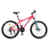 Велосипед "BELLE" PROF1 G26BELLE A26.1 26 д. Алюм.рама 17", SHIMANO 21SP, алюм., DB, FW TZ500, малиново-белый опт, дропшиппинг