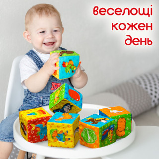 Набор мягких кубиков "Мой маленький мир" МС 090601-01 размер одного кубика 8х8х8 см