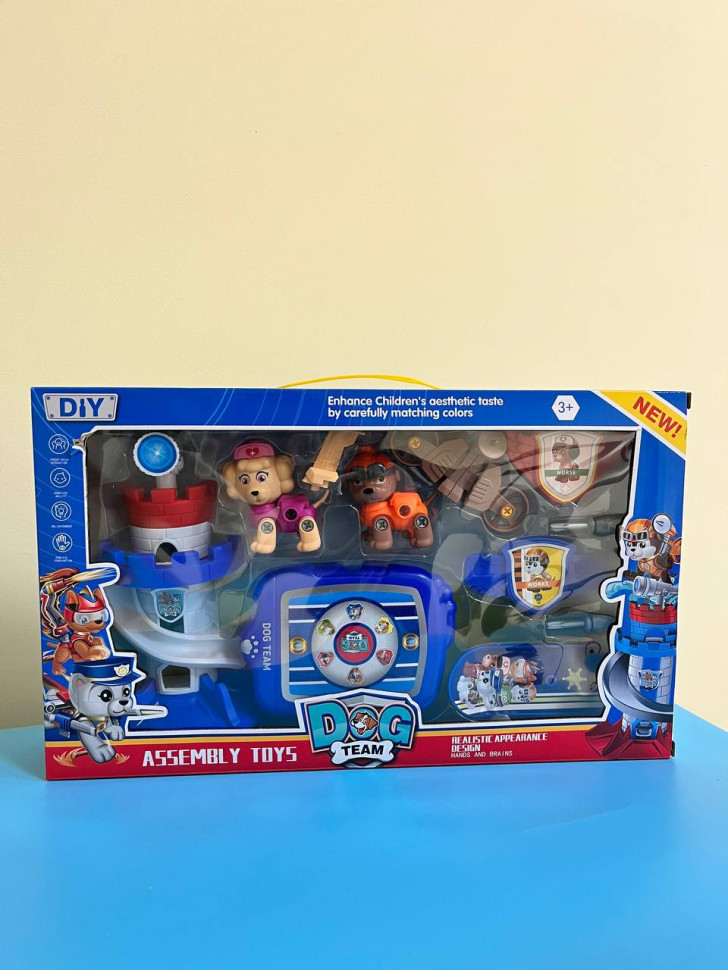 Игровой набор 