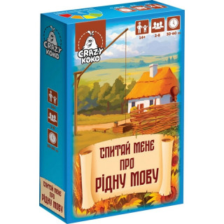 Настольная игра-викторина "Спроси меня о родном языке" VT5903-10, 50 карт