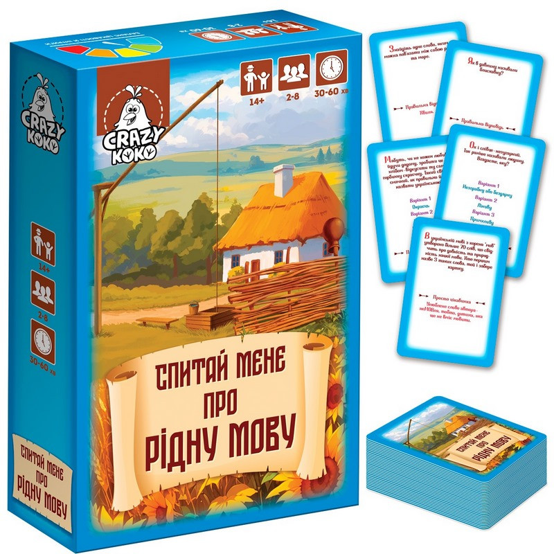 Настольная игра-викторина
