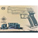 Іграшковий пістолет на кульках "Sig Sauer 226" Galaxy G26 Метал, чорний - гурт(опт), дропшиппінг 