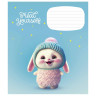 Тетрадь ученическая «Cute little animals» 012-3333C-1 в косую линию, 12 листов опт, дропшиппинг