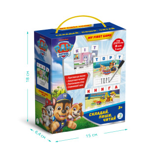 Навчальна гра Paw Patrol 
