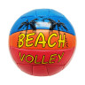 М'яч волейбольний Bambi EV-3205 20,7 см  - гурт(опт), дропшиппінг 