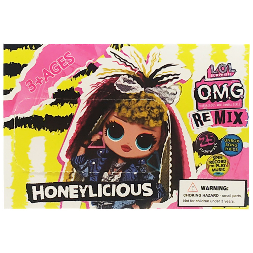 Игровой набор с куклой OMG REMIX B2011-7, 10.5 см, микс цветов опт, дропшиппинг
