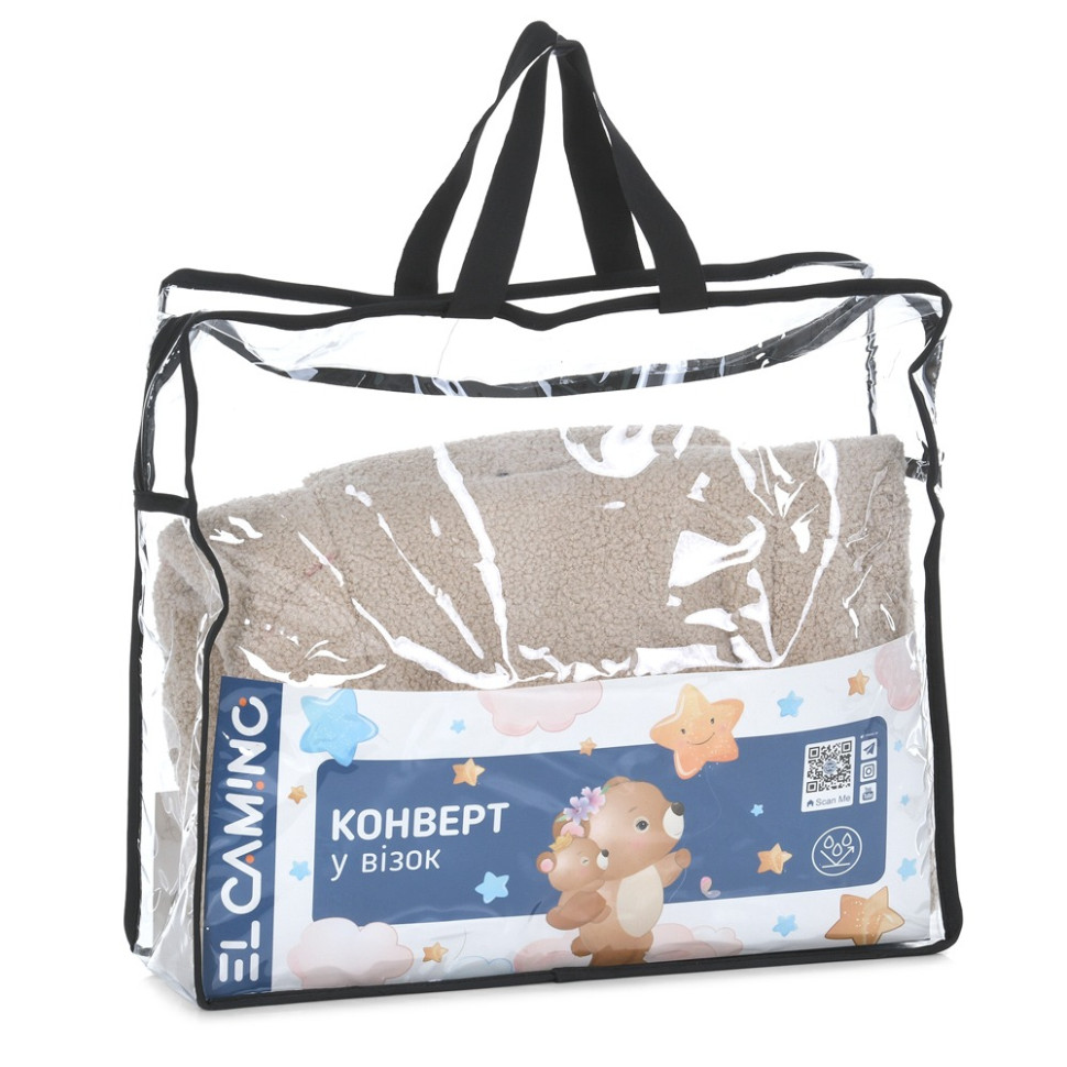 Конверт в коляску ME 1132 Footmuff Teddy Bear 80 х 37 см, застежки-молнии опт, дропшиппинг