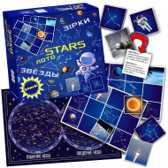 Настольная игра "Лото ЗВЕЗДЫ" MKB0143 карта звездного неба в подарок