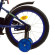 Велосипед дитячий PROF1 Y1672 16 дюймів, синій - гурт(опт), дропшиппінг 