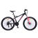 Велосипед "BELLE" PROF1 G26BELLE A26.2 26 д. Алюм.рама 17 ", SHIMANO 21SP, алюм.DB, FW TZ500, чорно-малиновий - гурт(опт), дропшиппінг 