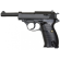 Детский пистолет на пульках "Вальтер P38" Galaxy G21 Металл, черный опт, дропшиппинг