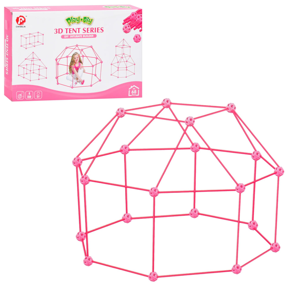 Детский конструктор-палатка 3D Tent Series 137-1(Pink) 68 деталей, каркасный опт, дропшиппинг